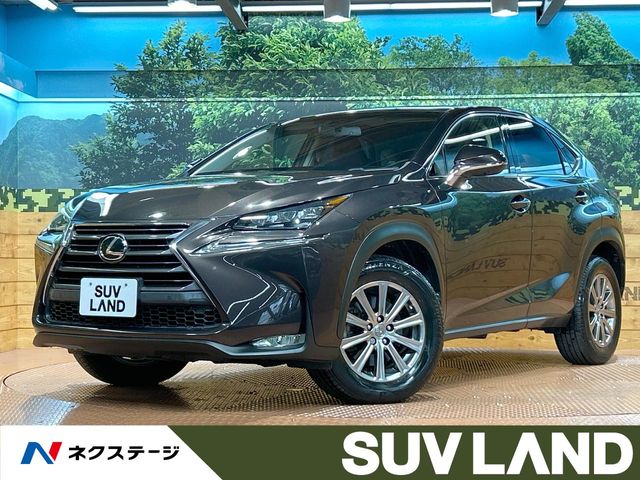 2015 Lexus NX