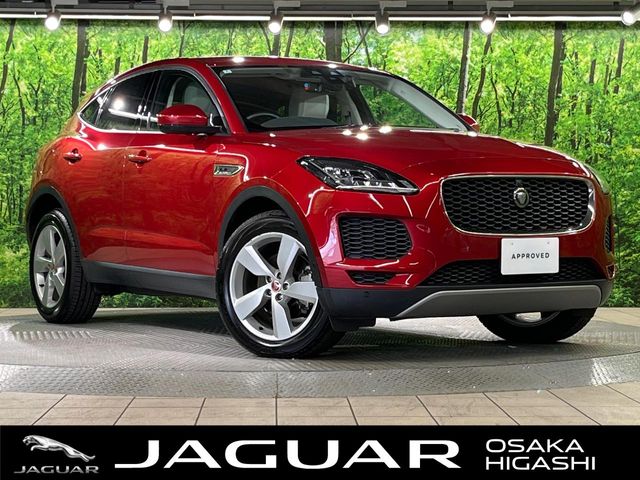 Jaguar E-Pace 1