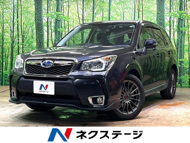 Subaru Forester 1