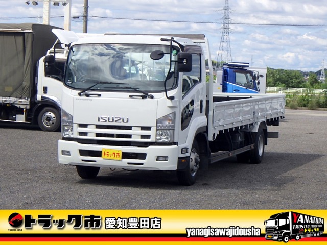 2014 Isuzu Forward