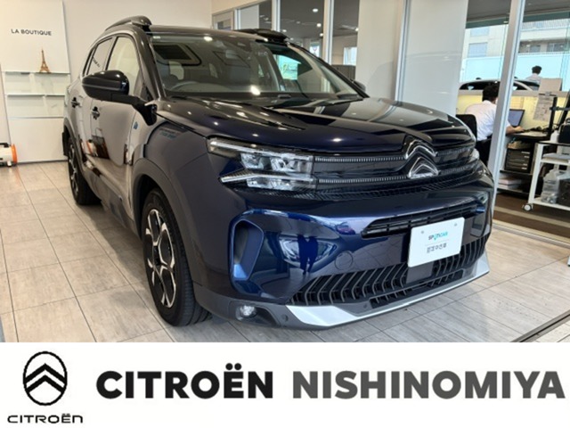 2025 Citroen C5 Aircross