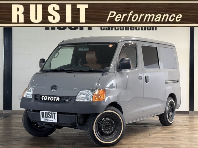 2015 Toyota Town Ace Van
