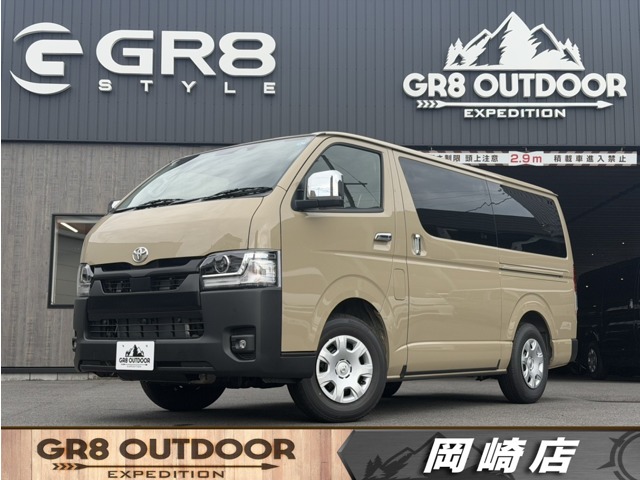 2026 Toyota Hiace Van
