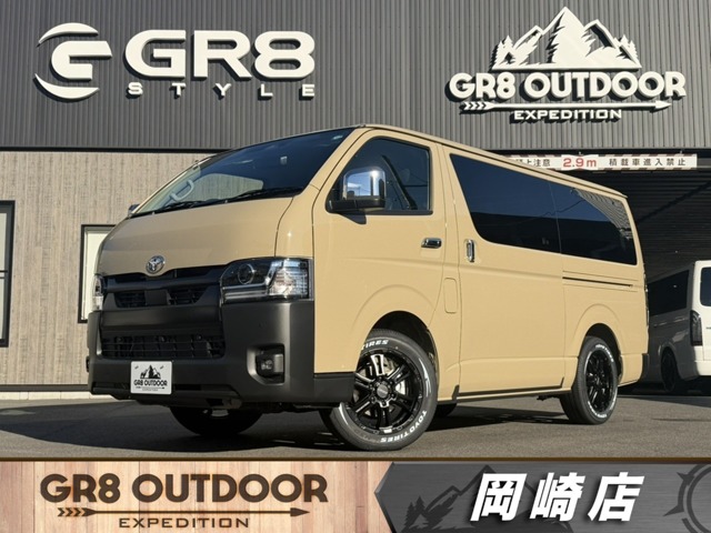 Toyota Hiace Van 2