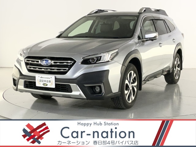 2021 Subaru Legacy Outback