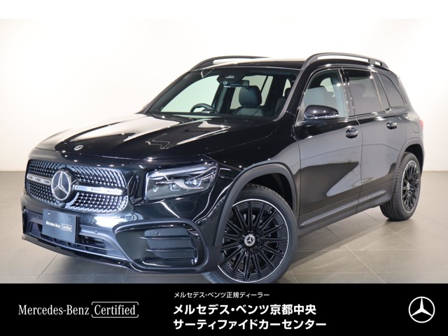 2026 Mercedes-Benz GLB