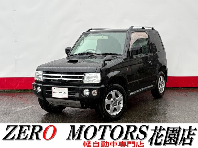 Mitsubishi Pajero Mini 1