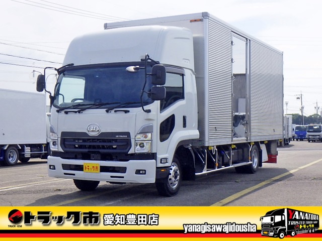 2023 UD Trucks Condor