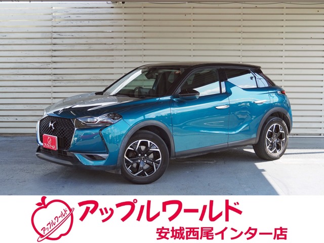 DS Automobiles DS 3 Crossback 1