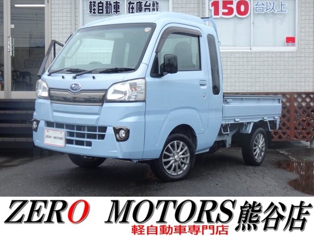 2017 Subaru Sambar Truck