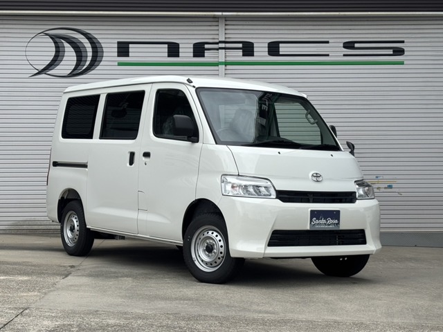 2026 Toyota Town Ace Van