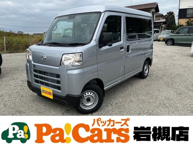 Daihatsu Hijet Cargo 1