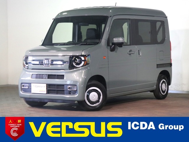 Honda N-VAN 1