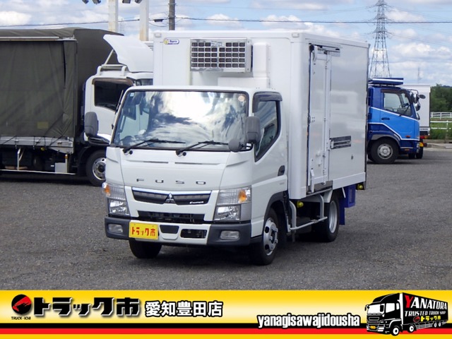 2020 Mitsubishi Fuso Canter