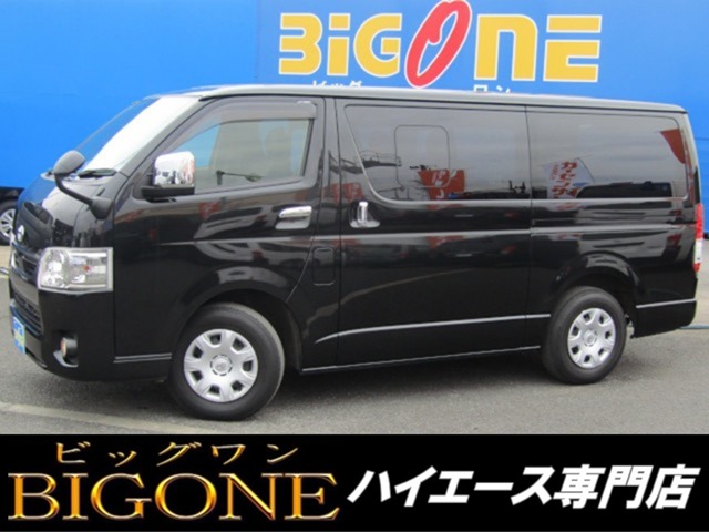 2021 Toyota Hiace Van