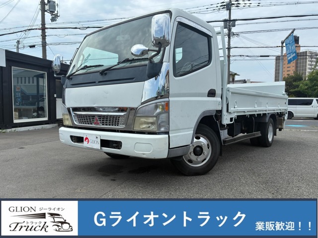 2005 Mitsubishi Fuso Canter