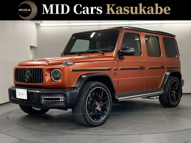 Mercedes-Benz G-Class 1