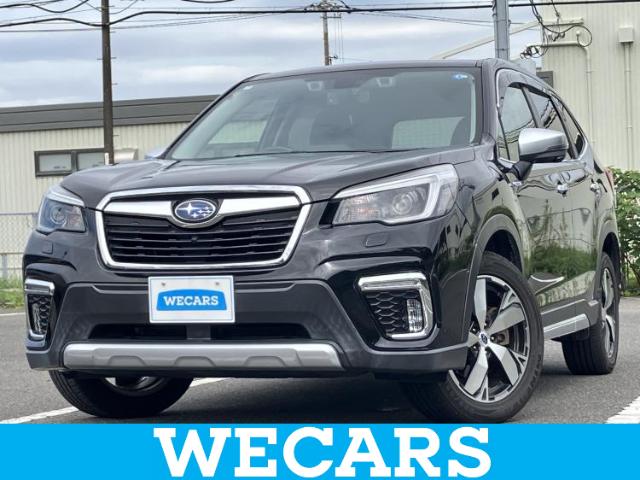 Subaru Forester 1