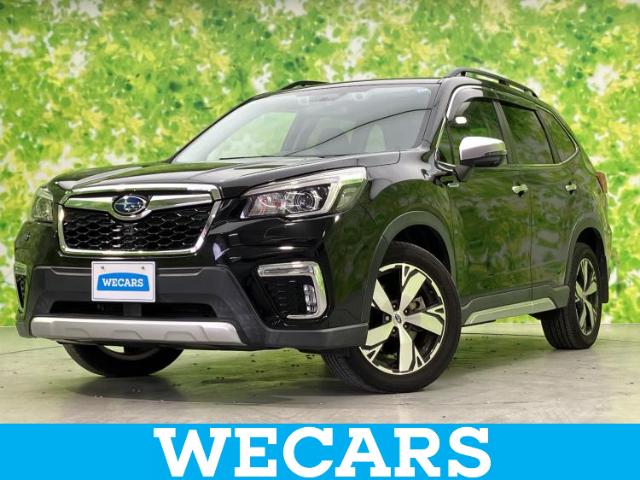 Subaru Forester 2