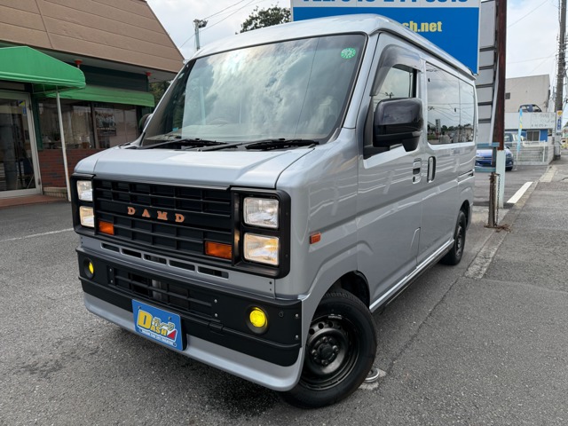2024 Daihatsu Atrai