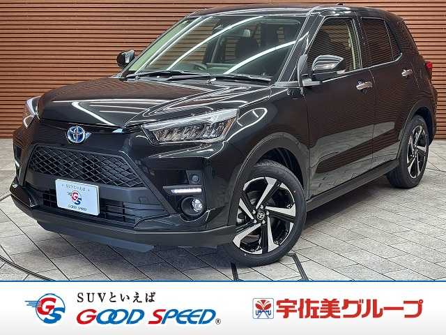 2026 Toyota Raize