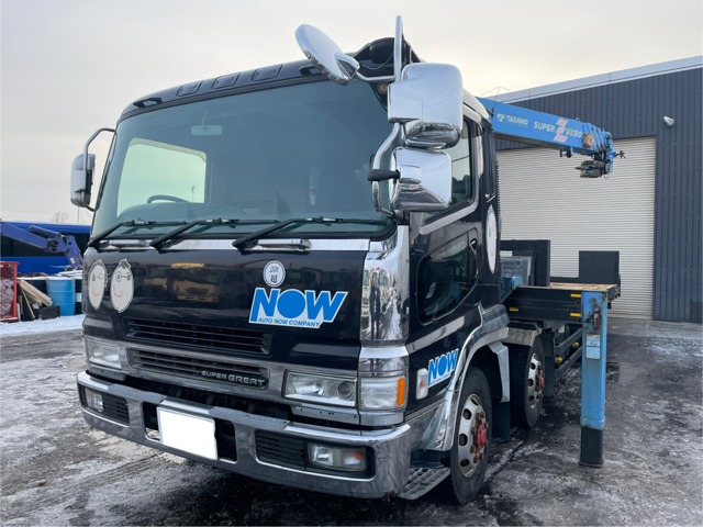 Mitsubishi Fuso Super Great 1