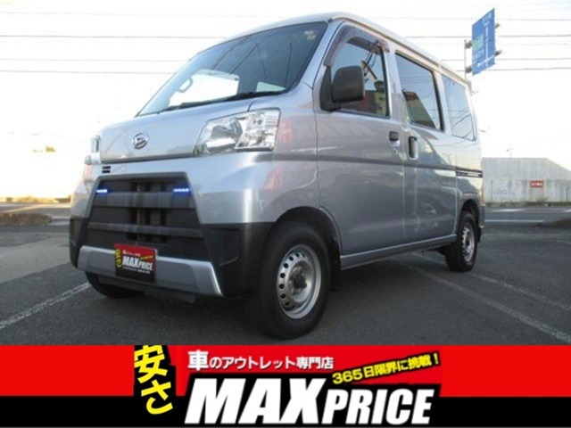 2018 Daihatsu Hijet Cargo