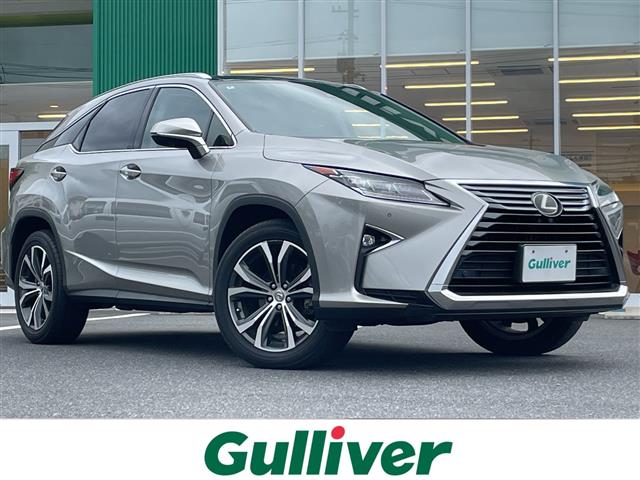 2016 Lexus RX