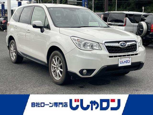 Subaru Forester 1