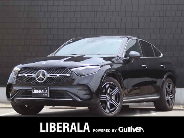 2024 Mercedes-Benz GLC Coupe