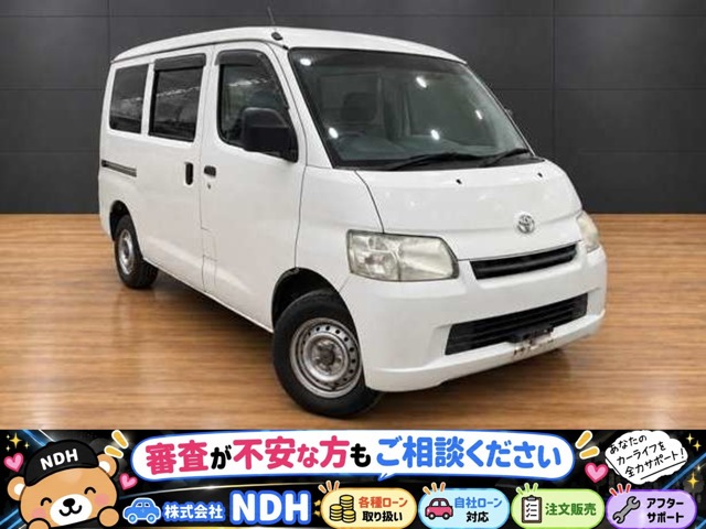 Toyota Light Ace Van 1