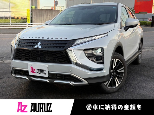 2026 Mitsubishi Eclipse Cross