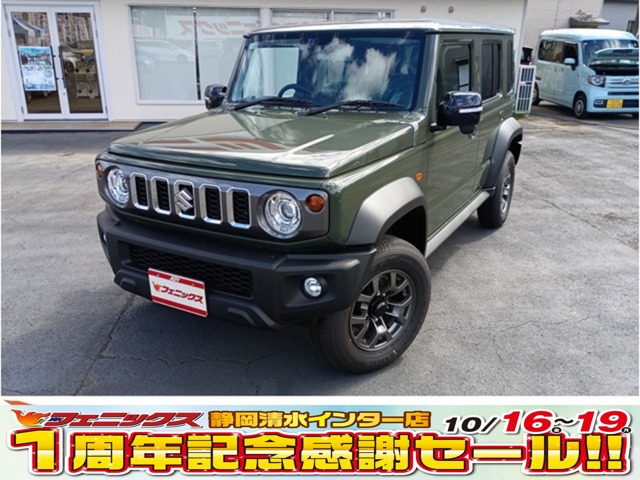 Suzuki Jimny Nomade 2