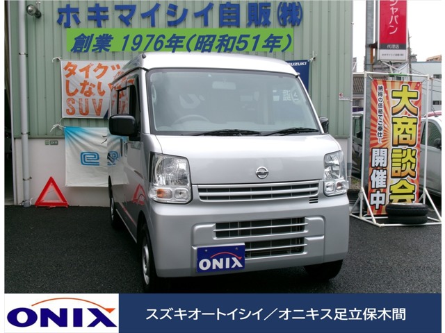 2022 Suzuki Every