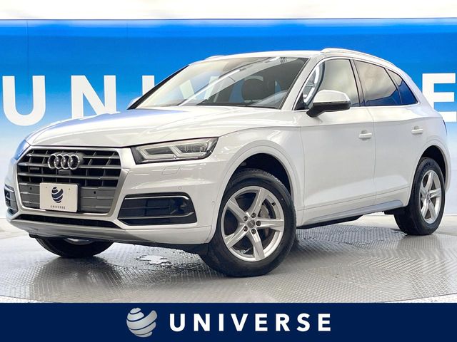 Audi Q5 1