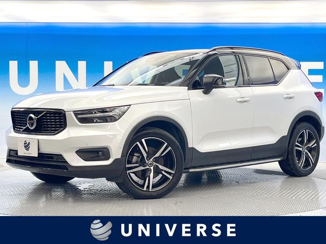 2021 Volvo XC40