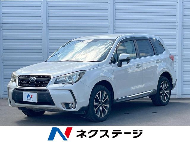 Subaru Forester 1