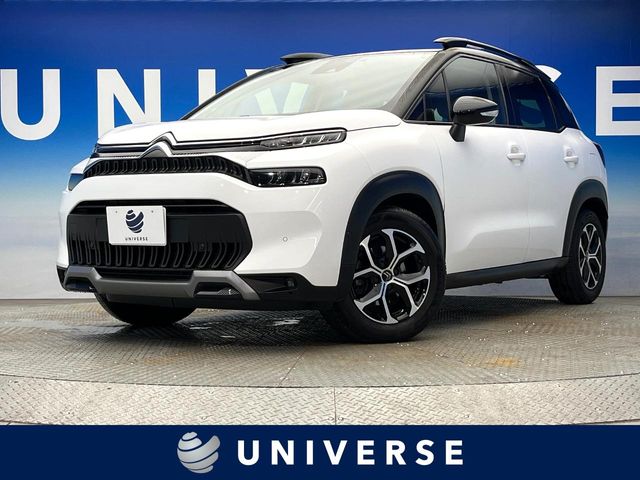 2022 Citroen C3 Aircross