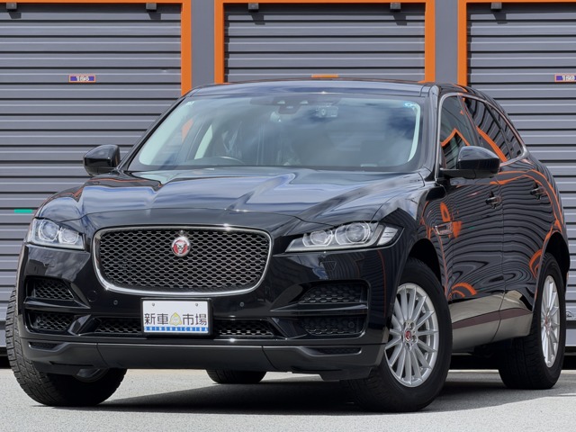 2016 Jaguar F-Pace