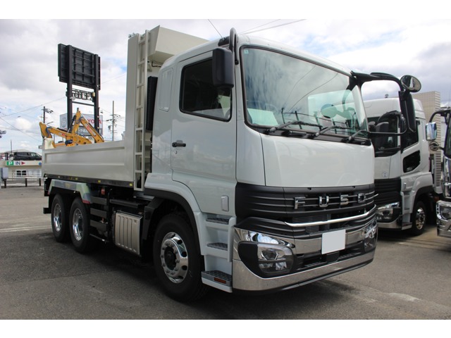 2026 Mitsubishi Fuso Super Great