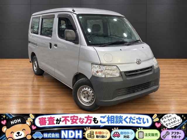 Toyota Light Ace Van 1