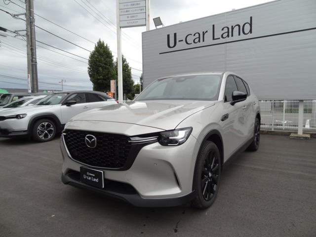 2025 Mazda CX-60