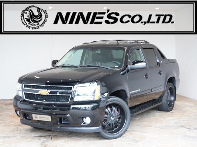 2007 Chevrolet Avalanche