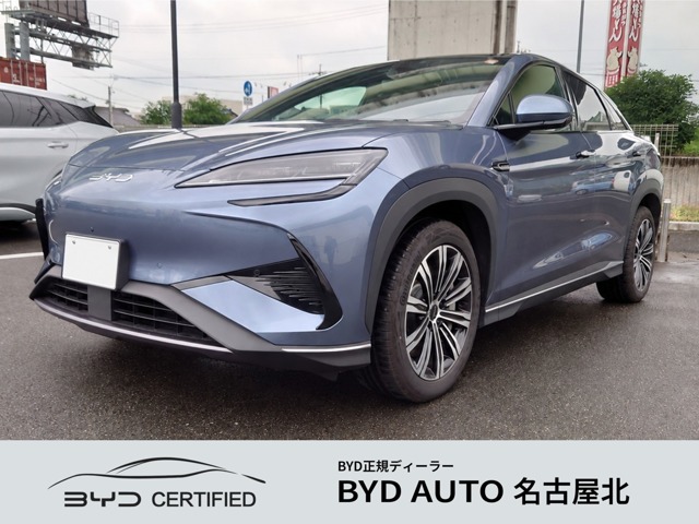 2025 BYD Sealion 7