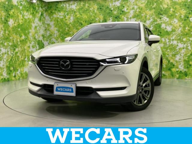 2020 Mazda CX-8