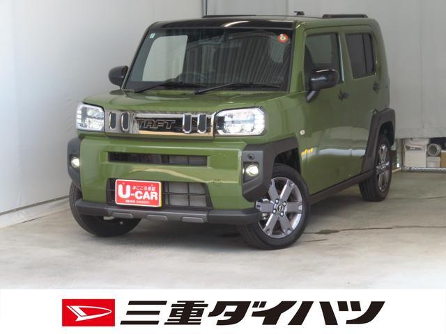 2025 Daihatsu Taft