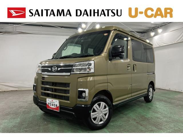2022 Daihatsu Atrai