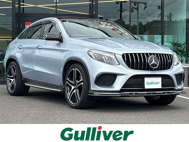 Mercedes-Benz GLE Coupe 1