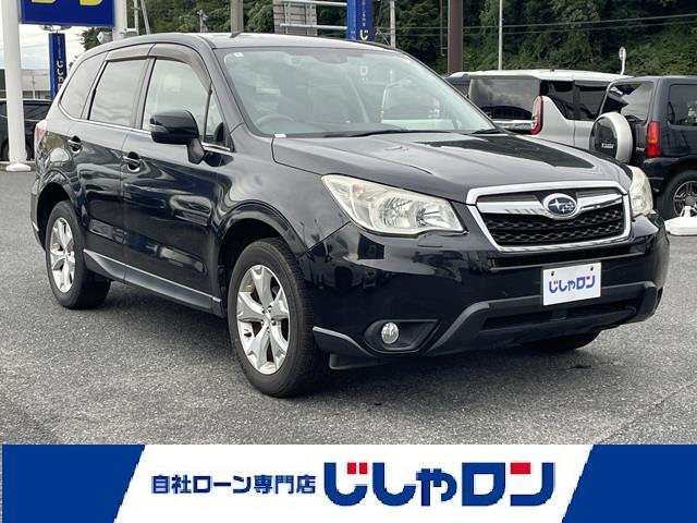 Subaru Forester 1