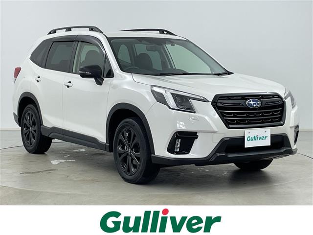 Subaru Forester 1